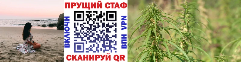 ЭКСТАЗИ Нарткала