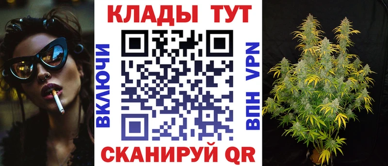 Где найти наркотики Нарткала Амфетамин  A-PVP  МЕФ  ГАШИШ  Каннабис  Псилоцибиновые грибы  COCAIN 