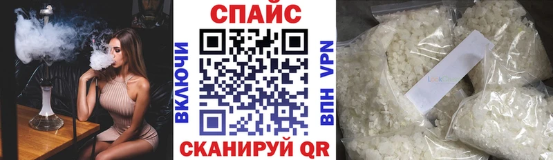 закладки  Нарткала  omg зеркало  Бутират BDO 