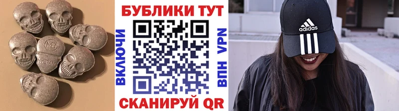 hydra ссылки  Нарткала  Ecstasy DUBAI 