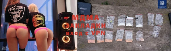 прущие крисы Аркадак