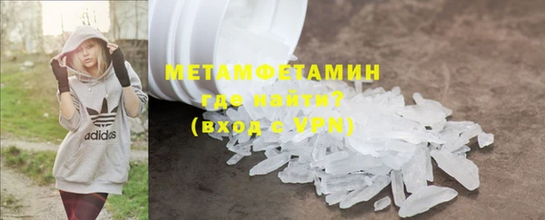 молекула духа Арсеньев