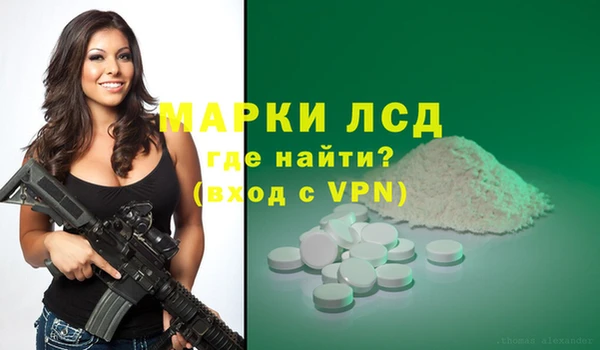 прущие крисы Аркадак