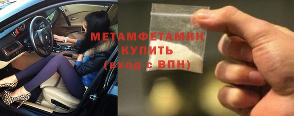 прущие крисы Аркадак
