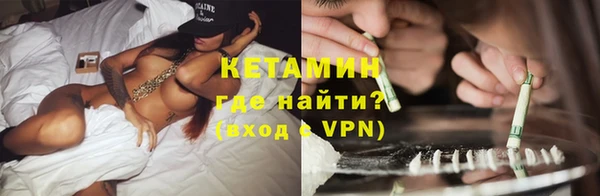 прущие крисы Аркадак