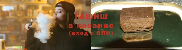 ECSTASY Армянск