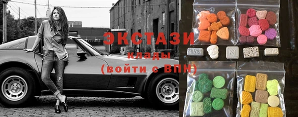 прущие крисы Аркадак