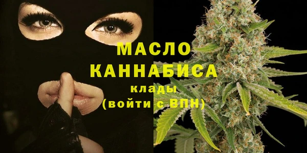 ECSTASY Армянск