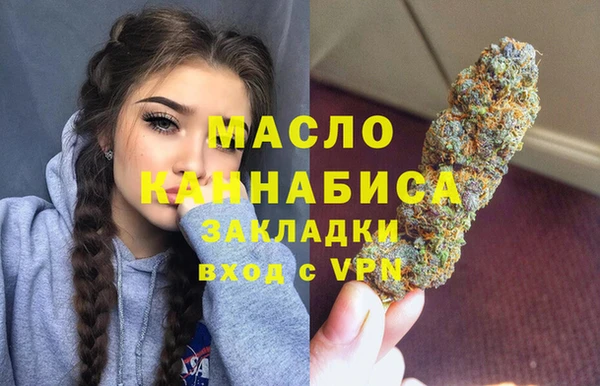 прущие крисы Аркадак