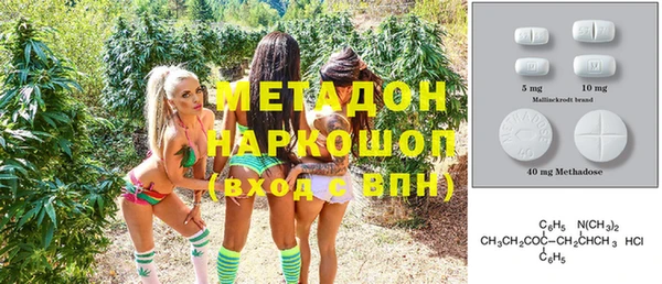 прущие крисы Аркадак
