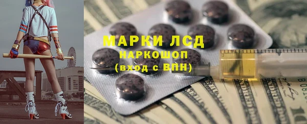 прущий лед Алексин