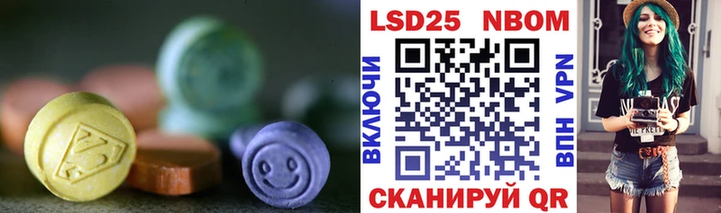 ЛСД экстази ecstasy  Нарткала 