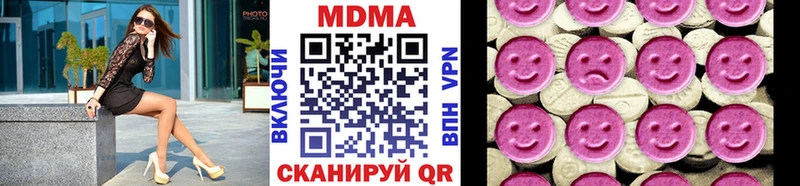 MDMA Molly  Нарткала 