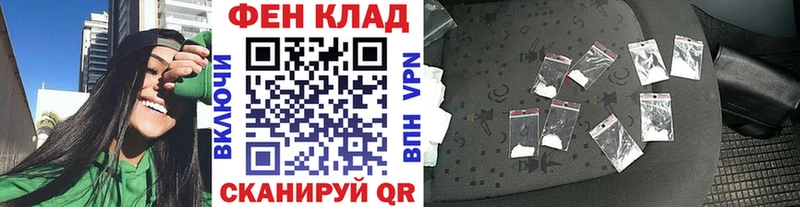 Первитин винт Нарткала