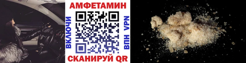 Метамфетамин мет  Нарткала 