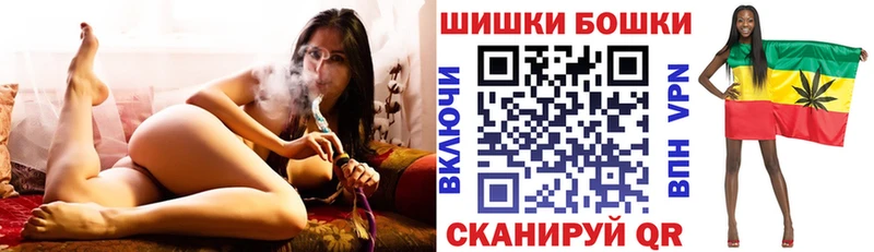 МЕГА ONION  Нарткала  Шишки марихуана SATIVA & INDICA 